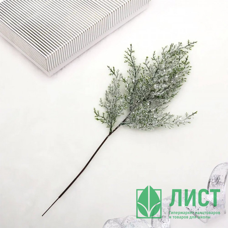 Украшение декоративное "Ветка. Хвоя голубая" 50см арт.259-712