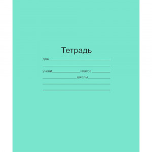 Тетрадь 12 листов клетка Маяк Зеленая обложка арт. Т5012 Т2 ЗЕЛ 5Г