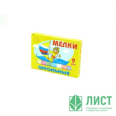 Мел школьный цветной 9 штук в упаковке (ПЕГАС) средний мягкий квадрат Россия Мел школьный цветной 9 штук в упаковке (ПЕГАС) средний мягкий квадрат Россия