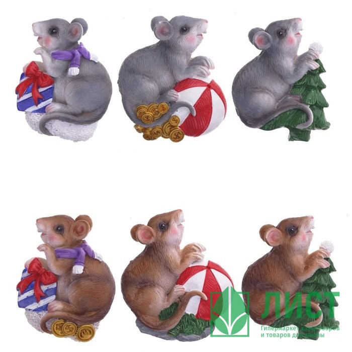 Магнит СГ "Мышка" 5см в ассортименте арт.743670