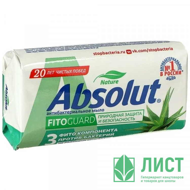 т/м 90г  Абсолют Алоэ (Ст.6/72)