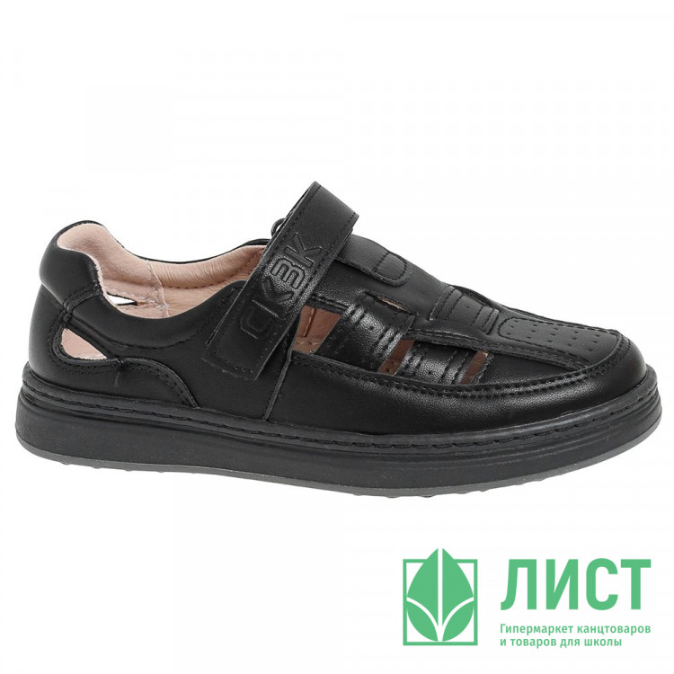 Полуботинки для мальчика (Сказка) черные верх-искусственная кожа подкладка-натуральная кожа размерный ряд 29-36 арт.R112574502BK