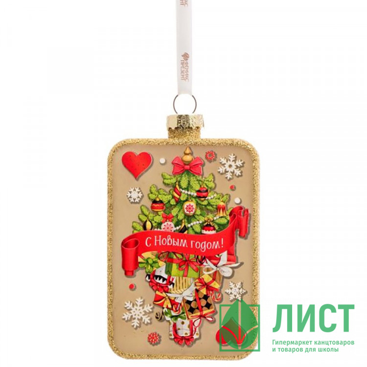 Украшение декоративное стекло 11,4см "Карта черви с елочкой" арт.89896