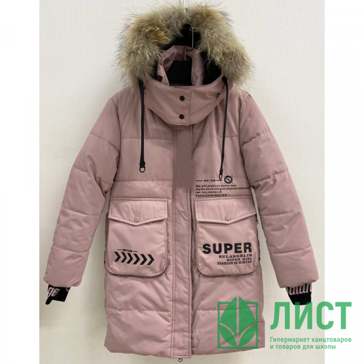 Куртка зимняя для девочки (MULTIBREND) арт.nzk-2346-1 цвет розовый
