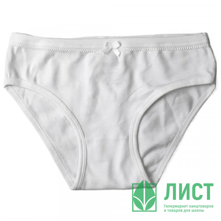 Трусы для девочки арт.5538/3 размер 32/122-128 100% х/б цвет белый