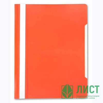 Папка скоросшиватель А4 Бюрократ оранжевый арт.PS20OR (Ст.10) Папка скоросшиватель А4 Бюрократ оранжевый арт.PS20OR (Ст.10)