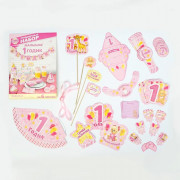 Набор для проведения праздника "1 годик" арт.1254906