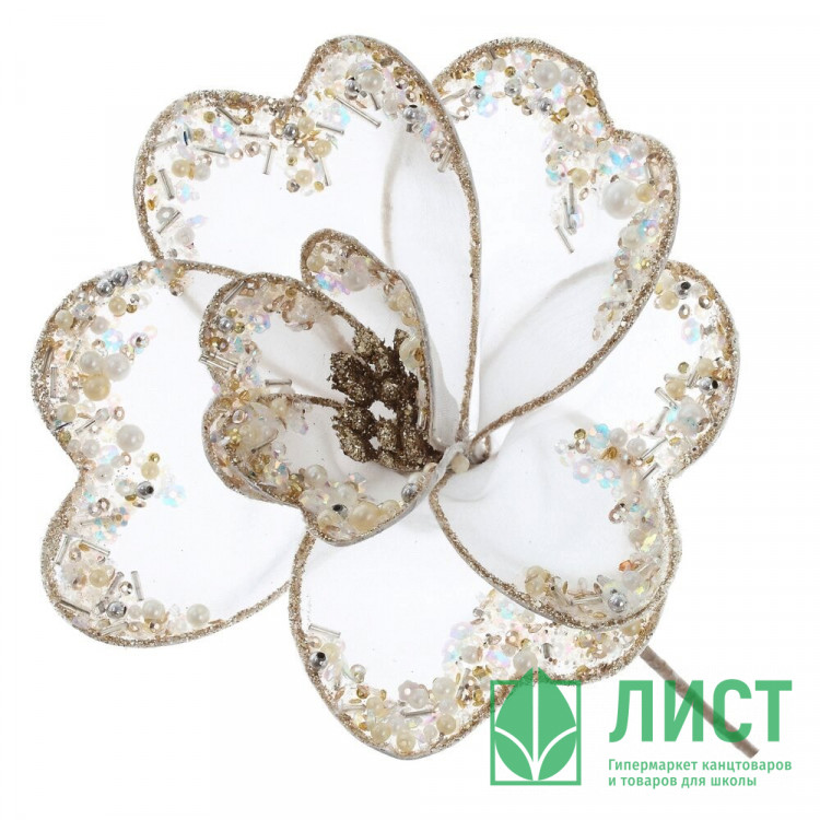 Украшение декор. "Цветок. Магнолия" 40см цв.белый/золото арт.824329