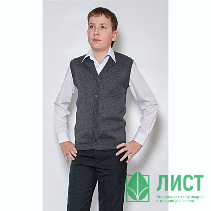 Жилет для мальчика (Либерти) арт.286/4M-V 50%хлопок/50%акрил размер 30/122-128 цвет темно-серый