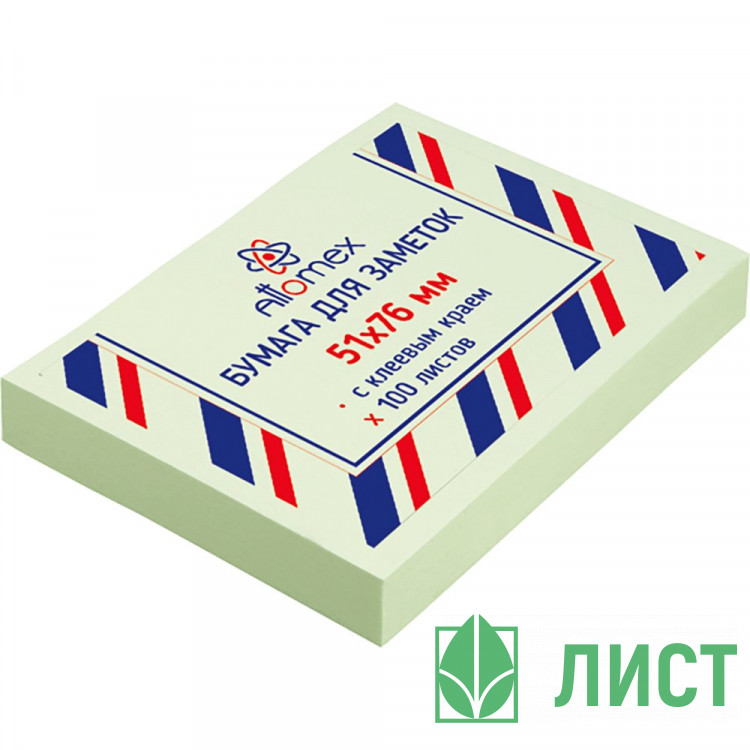 Блок самоклеющийся 51*76 100л  зеленый (Attomex) арт.2010708 (Ст.)