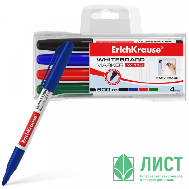 Маркер для доски ErichKrause W-110 набор 4 шт круглый 2мм, черн/син/красн/зелен арт.56919 (Ст.4)