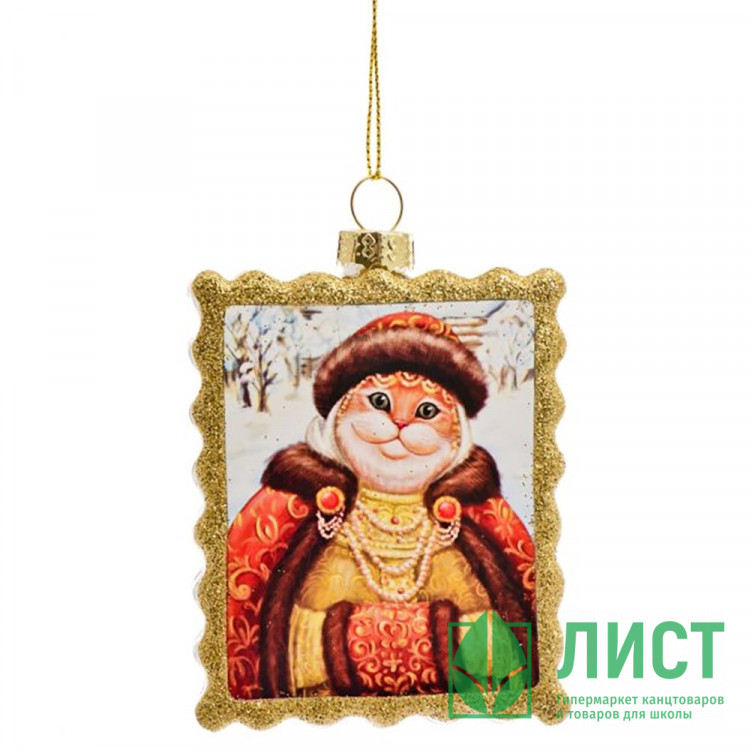 Украшение декоративное "Котик Боярин" 9,3см арт.89876
