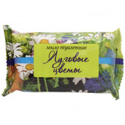 Мыло туалетное 100г в/об Луговые цветы (Калужский МЗ) (Ст.72)