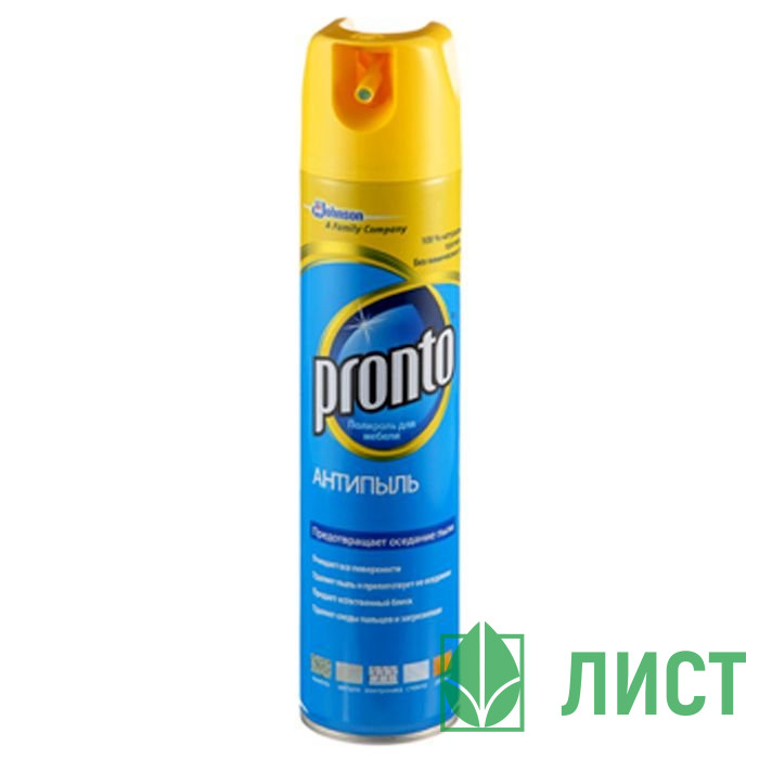 Полироль-аэрозоль Pronto 250мл Антипыль