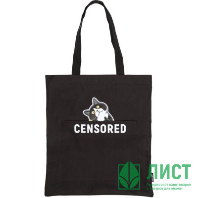 Сумка шопер (deVENTE) Censored молния/кнопка 34х43,5x8 см арт.7046500 Сумка шопер (deVENTE) Censored молния/кнопка 34х43,5x8 см арт.7046500