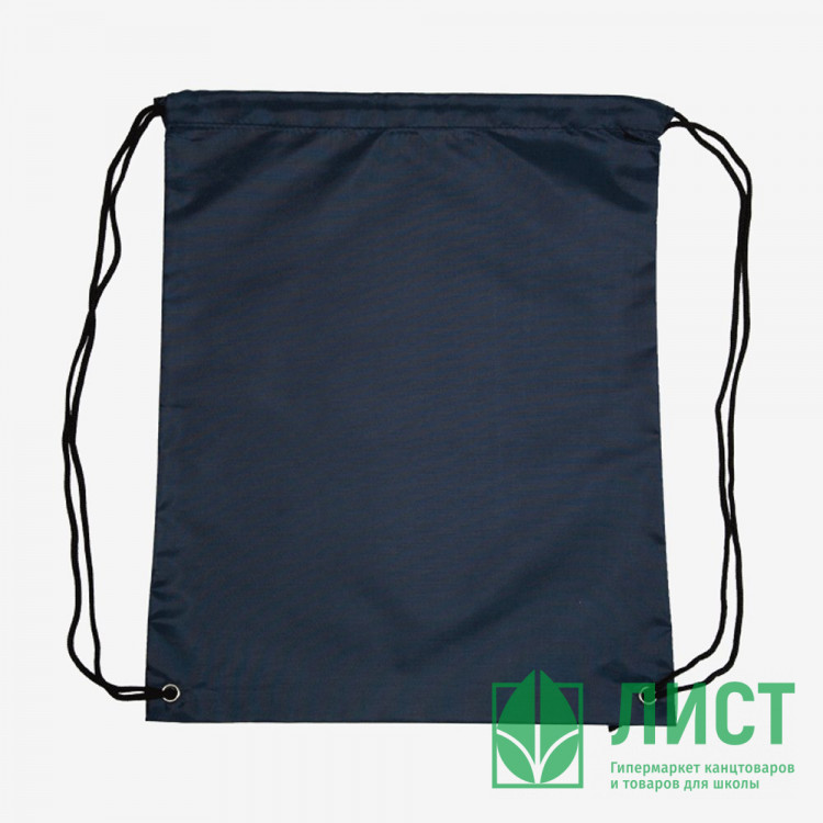 Сумка для сменной обуви 1 отделение Attomex темно-синяя 34,5х42см. арт.7040212