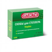 Скобы специальные №23/10 ATTACHE 70л (Ст.10)