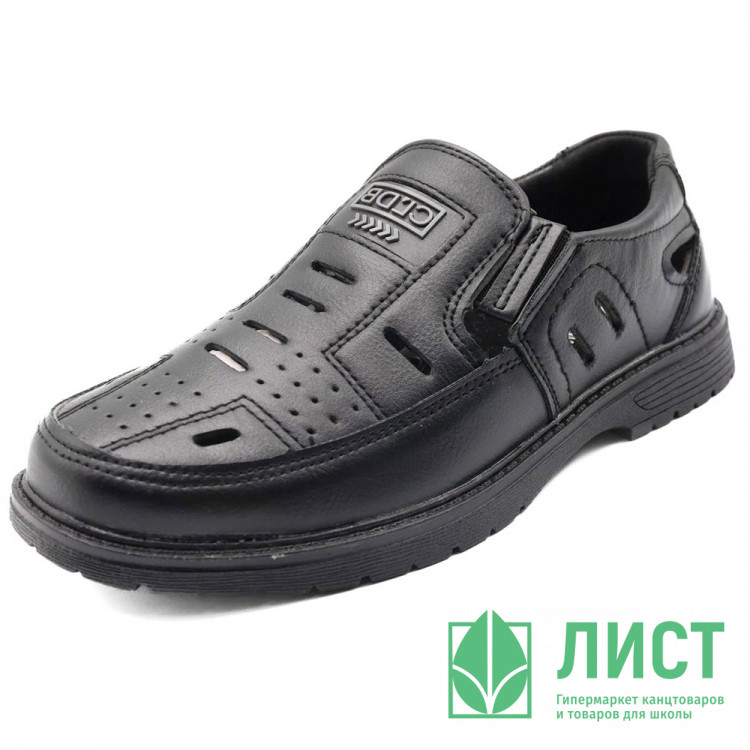 Туфли для мальчика (Леопард) черные верх-искусственная кожа подкладка-искусственная кожа размерный ряд 31-36 арт.ld-D159-3-1