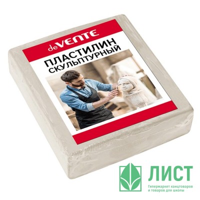 Пластилин скульптурный 500 грамм (deVENTE) белый твердый арт 8042909 Пластилин скульптурный 500 грамм (deVENTE) белый твердый арт 8042909
