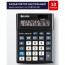 Калькулятор настольный 10 разрядов ELEVEN Business Line 137*102*31  (CMB1001-BK) (Ст.1/40) - 