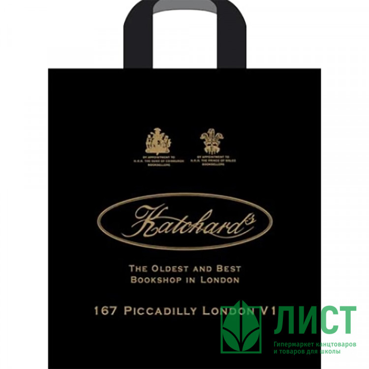 Пакет ПВД с ручкой петля "Хатчард" 30*33+3см 70мкм арт.ПТЛ00026