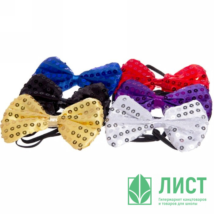 Галстук-бабочка карнавальный "Блеск" в ассортименте арт.770-0446