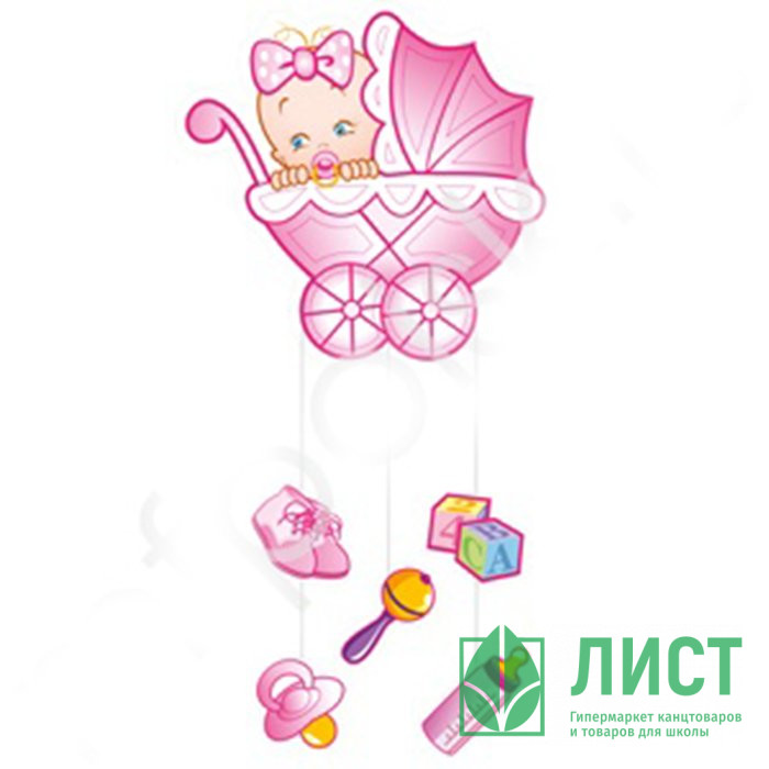 Гирлянда-подвеска "Малыш" розовый 75*40см арт.6029623