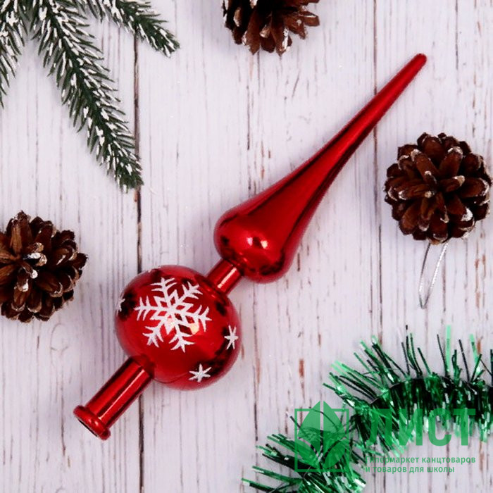 Наконечник 23см "Верхушка" красный/белый арт.201-1049