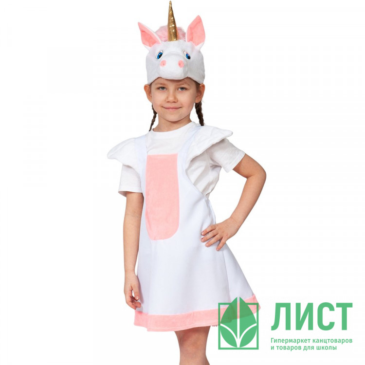 Костюм Д (ЖИВОТНОЕ) Лошадка-Единорожка (платье,маска) р.92-122 цв.белый/розовый плюш арт.2156