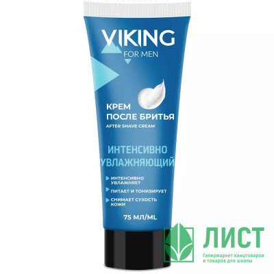 Крем после бритья VIKING  75гр Увлажняющий Крем после бритья VIKING  75гр Увлажняющий