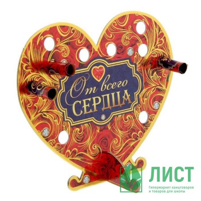 Сердце &quot;От всего сердца&quot; со свитками 16,9х14,5см арт.1149685 Сердце "От всего сердца" со свитками 16,9х14,5см арт.1149685