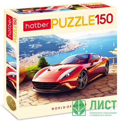 Пазл 150 элементов Красная молния (Hatber) арт.150ПЗ4_32573 Пазл 150 элементов Красная молния (Hatber) арт.150ПЗ4_32573
