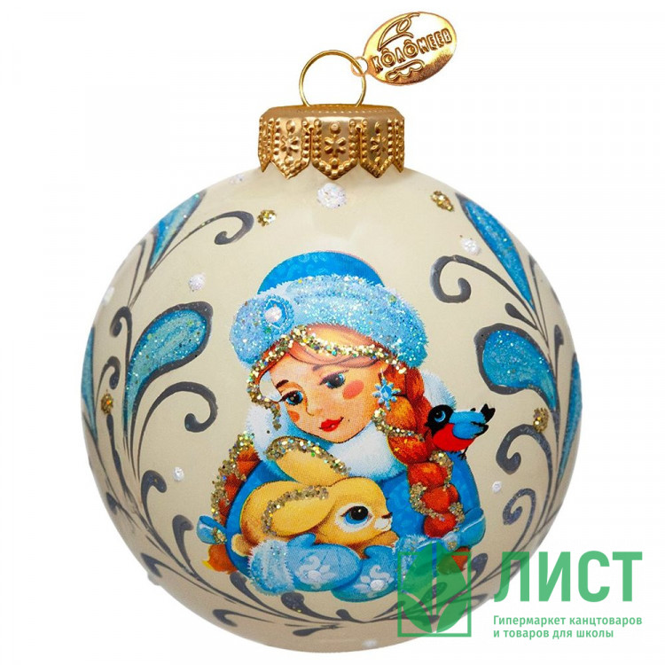 Шар стекло 06,5см "Прелестная снегурочка 1" арт.КУ-65-254005/1