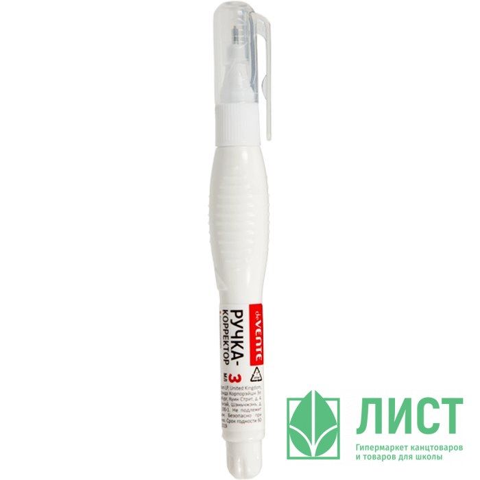 Корректирующая ручка 3мл deVENTE металлический наконечник арт.4061102