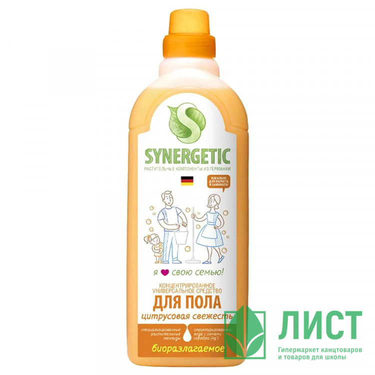 Моющее средство для пола Synergetic 750мл Цитрусовая свежесть арт.101755 (ст.12)
