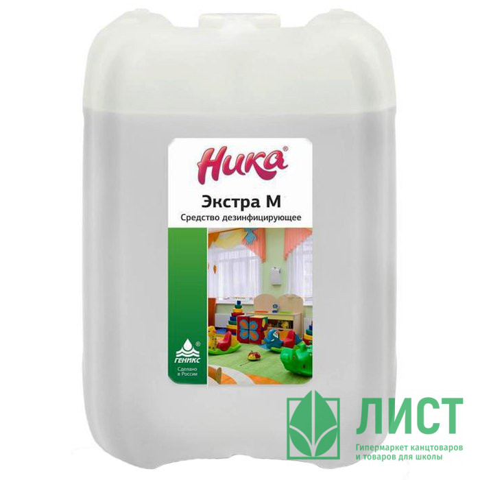 Средство д/дезинфекции НИКА-Экстра М 5кг (Ст.4)
