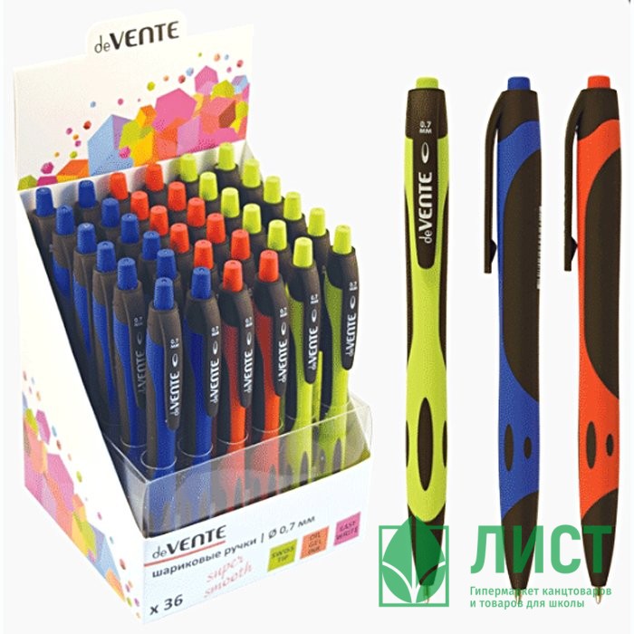 Ручка шариковая автомат (deVENTE) непрозрачный корпус Soft Touch синяя 0,7мм арт.5070806 (Ст./864)