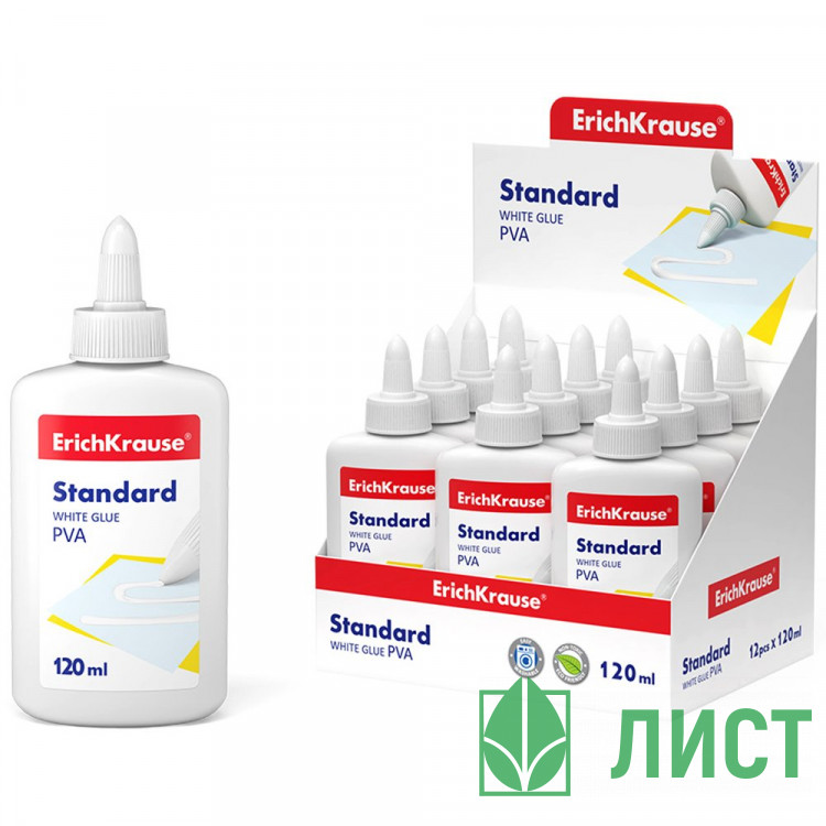 Клей ПВА 120г ErichKrause Стандарт (Standard) арт.48724 (Ст.12)