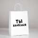 Пакет подароч.бумаж. 24*10,5*32см "Ты классный" арт.4773950