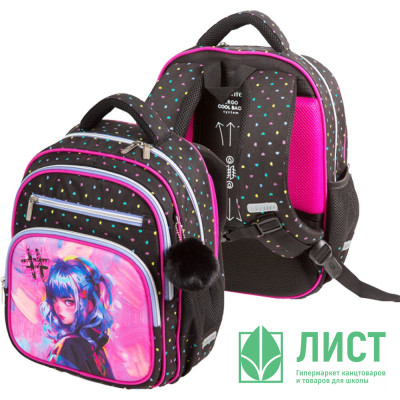 Ранец для девочек школьный (deVENTE) Grade. Hey Girl + брелок 37x28x16см арт.7033531 Ранец для девочек школьный (deVENTE) Grade. Hey Girl + брелок 37x28x16см арт.7033531