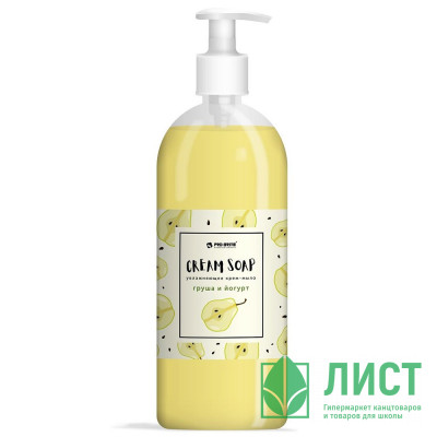 т/м жидкое 1л дозатор Cream Soap груша и йогурт (крем) Pro-Brite арт.1084-1 (Ст.12) т/м жидкое 1л дозатор Cream Soap груша и йогурт (крем) Pro-Brite арт.1084-1 (Ст.12)