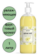 Туалетное мыло жидкое 1л дозатор Cream Soap груша и йогурт (крем) Pro-Brite арт.1084-1 (Ст.12)