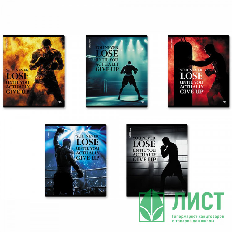 Тетрадь А5 клетка 96 листов скоба (ErichKrause) Punch Line глянцевая ламинация ассорти арт.65240