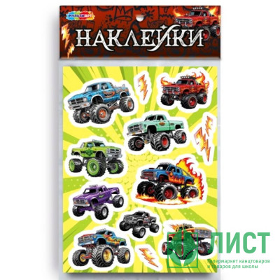 Наклейки А5 (MultiArt) Биг футы арт.STICKBIGF-122790 Наклейки А5 (MultiArt) Биг футы арт.STICKBIGF-122790