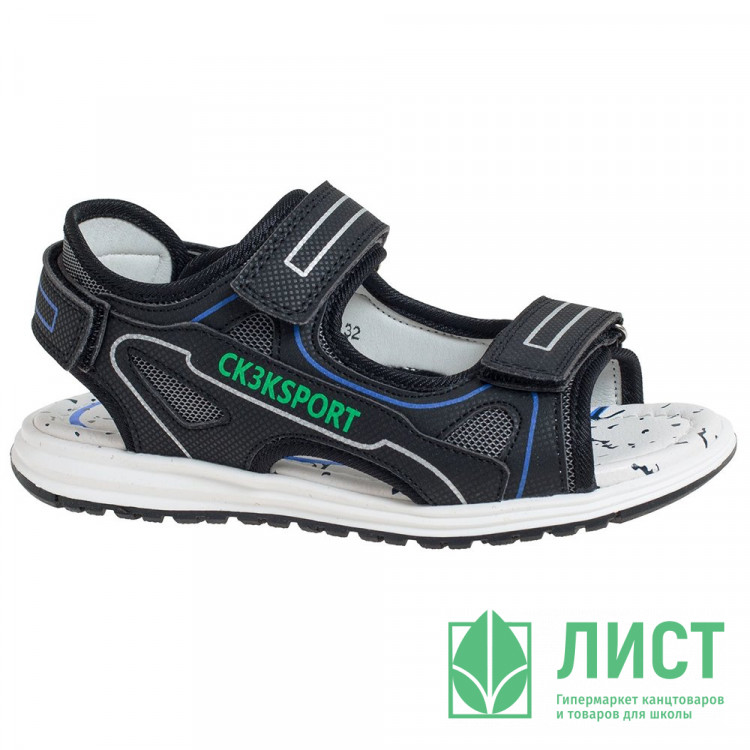 Сандалии для мальчика (Сказка) черный верх-искусственная кожа подкладка-натуральная кожа размерный ряд 32-37 арт.R511361017BK