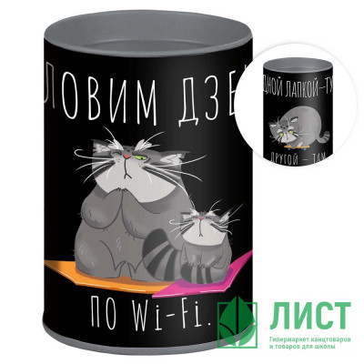 Копилка (Феникс) Серый кот 10,4х7,5х7,5 см металл арт.69373 Копилка (Феникс) Серый кот 10,4х7,5х7,5 см металл арт.69373