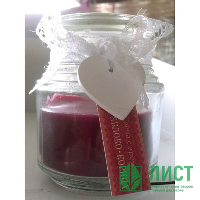 Свеча Яблоко и корица 7см