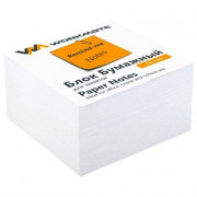 Блок для записи белый, размер 9*9*5 не склеенный  80г/м2 белизна 92% (Ст.24)