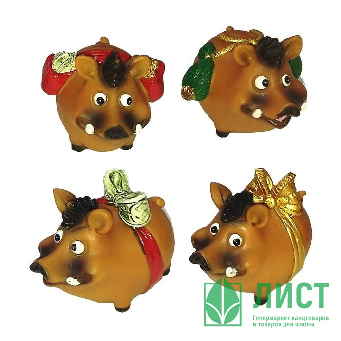 Статуэтка символ года Кабанчик с подарками 5см арт.200-335