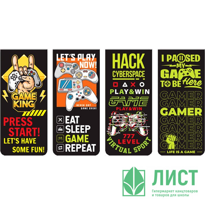 Закладка магнитная (deVENTE) 4 штуки Game арт.8065108